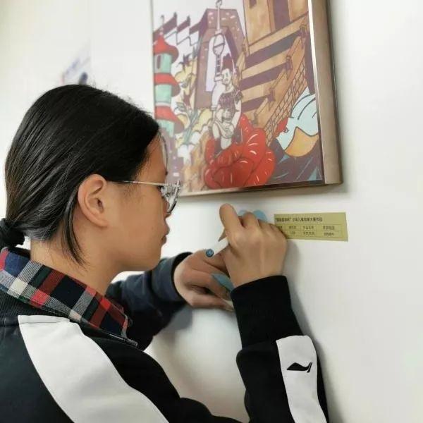 2021国际少儿绘画大赛,少儿绘画大赛获奖名单公示