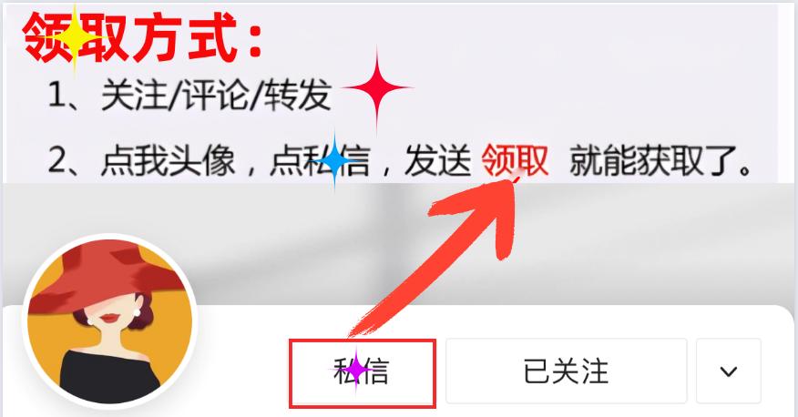 生动有趣的幼小衔接数学10以内的加减法练习汇总，超实用