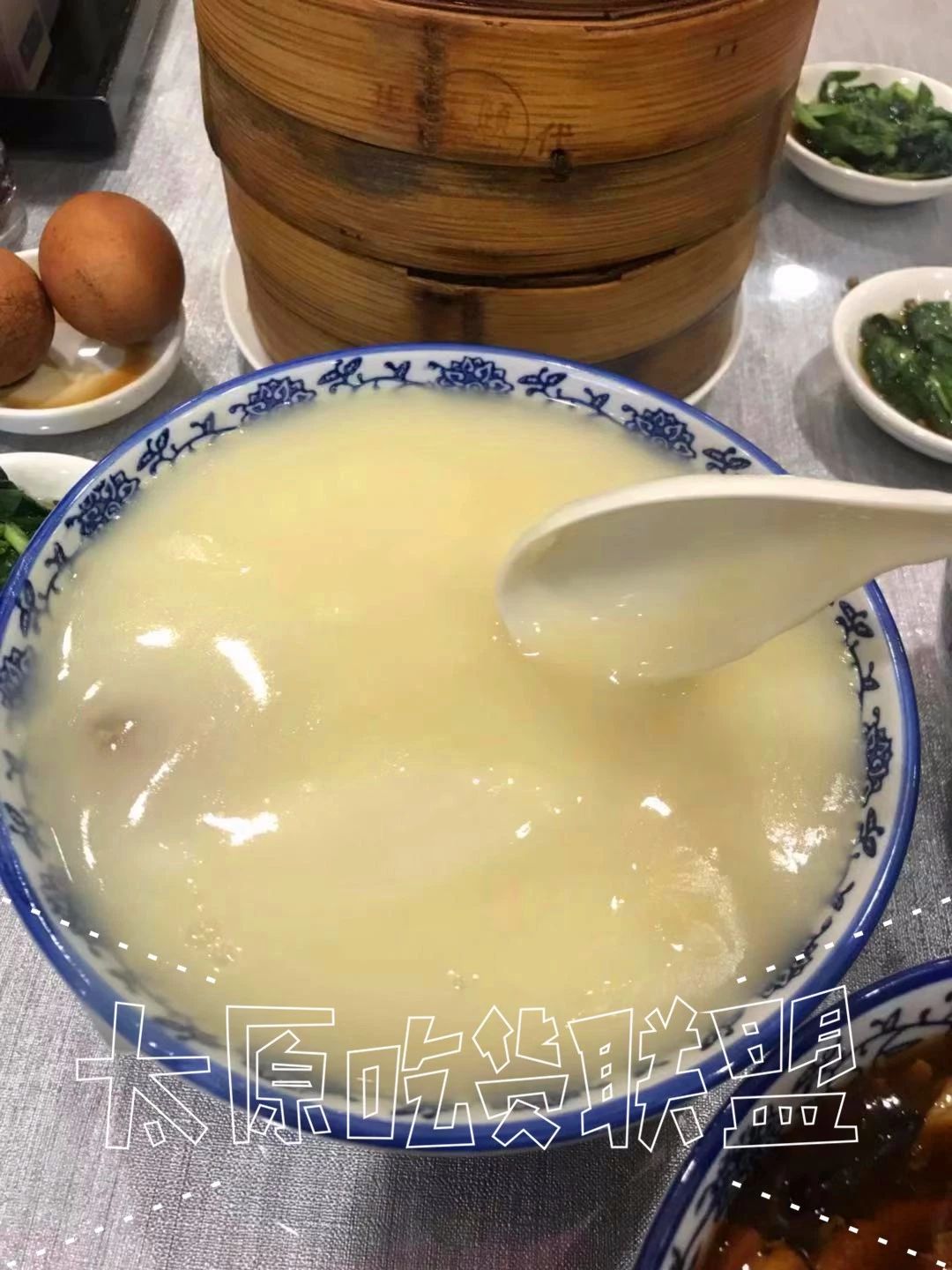 【如果你不知道去哪吃早饭，那就来丽华】丽华大酒店—晋味儿