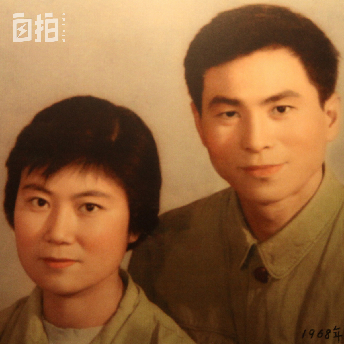 我，49岁开始北漂，79岁走秀爆红，85岁学开飞机，一辈子都在演戏