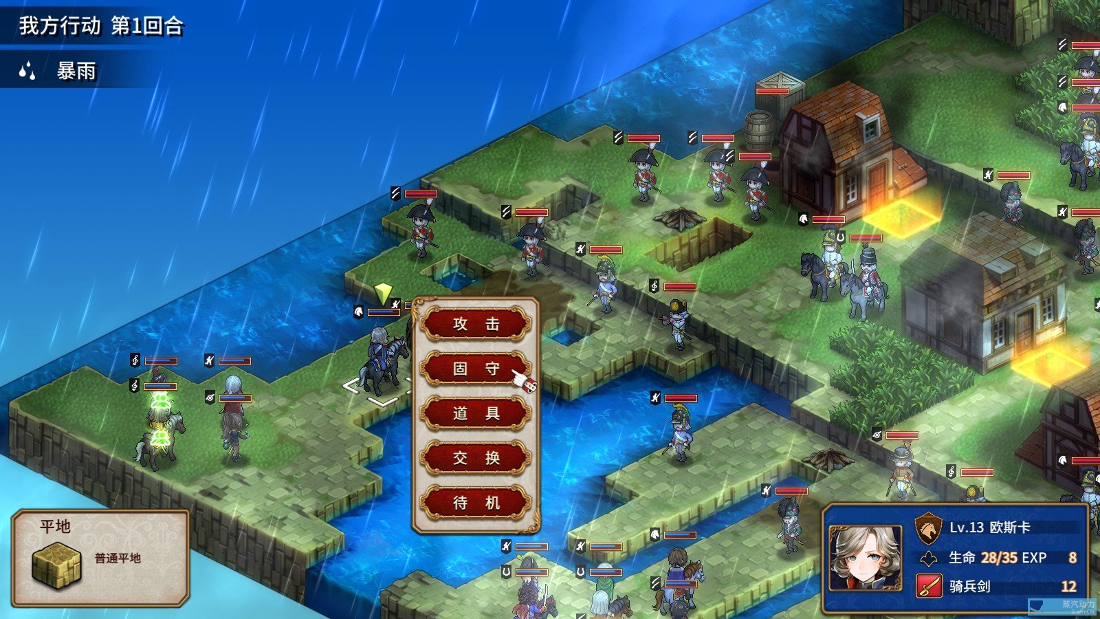 安卓手机switch模拟器,switch模拟器安卓手机怎么玩游戏