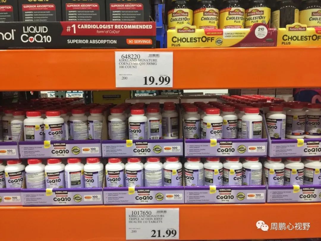 美国心脏协会推荐辅酶,美国心脏协会第二十七届大会