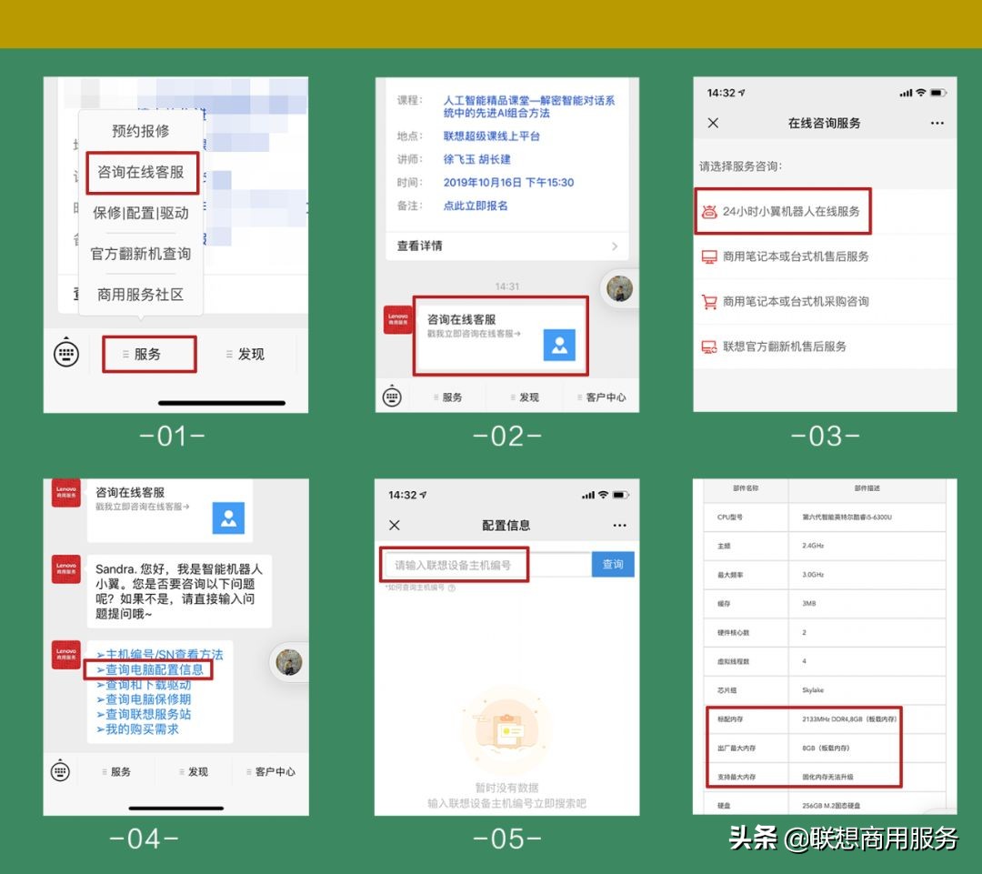 电脑升级cpu好还是升级内存好,升级内存必须也得升级固态吗