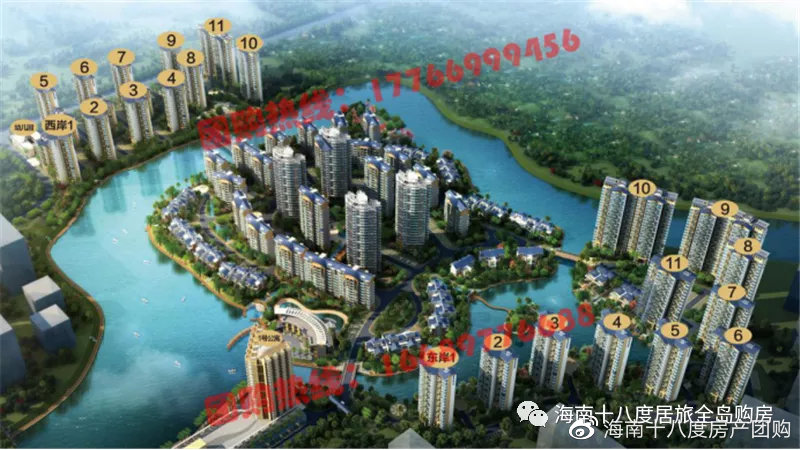 琼海瑞海水城一房一厅出租,琼海瑞海水城69平两房样板房