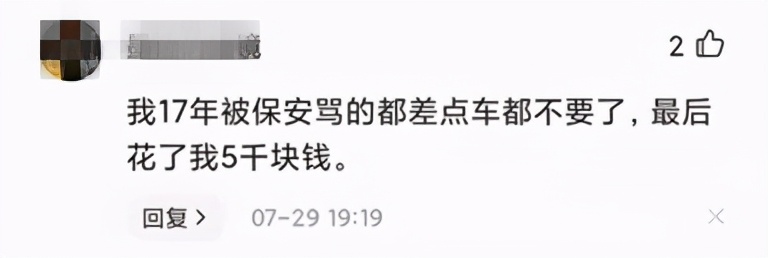 拉货去水果批发市场,拉货去批发市场是不是都是代卖