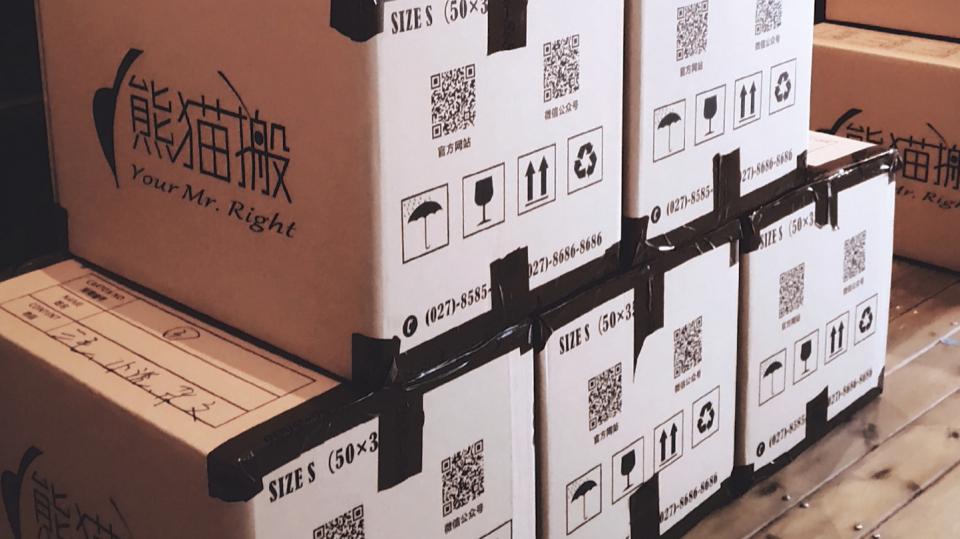 搬家不想搬东西怎么办,搬家麻烦怎么办