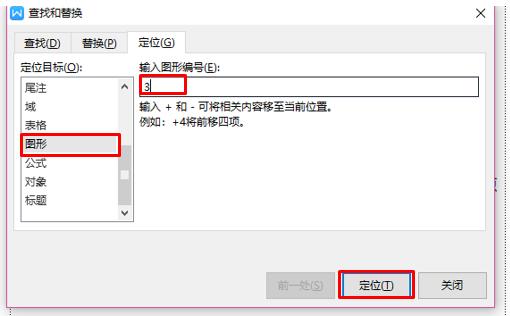 干货集,干货excel的15个技巧