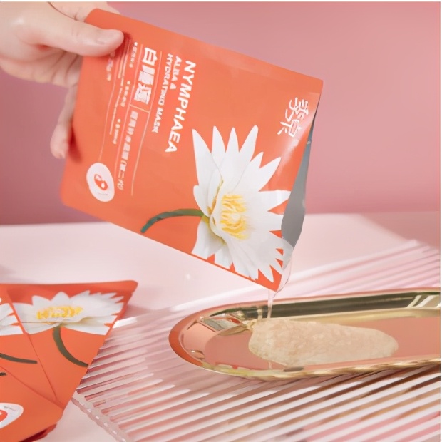 季泉彩虹补水面膜多少钱,季泉正品专卖店面膜