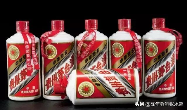 老茅台当面鉴定的骗局,老茅台的骗局