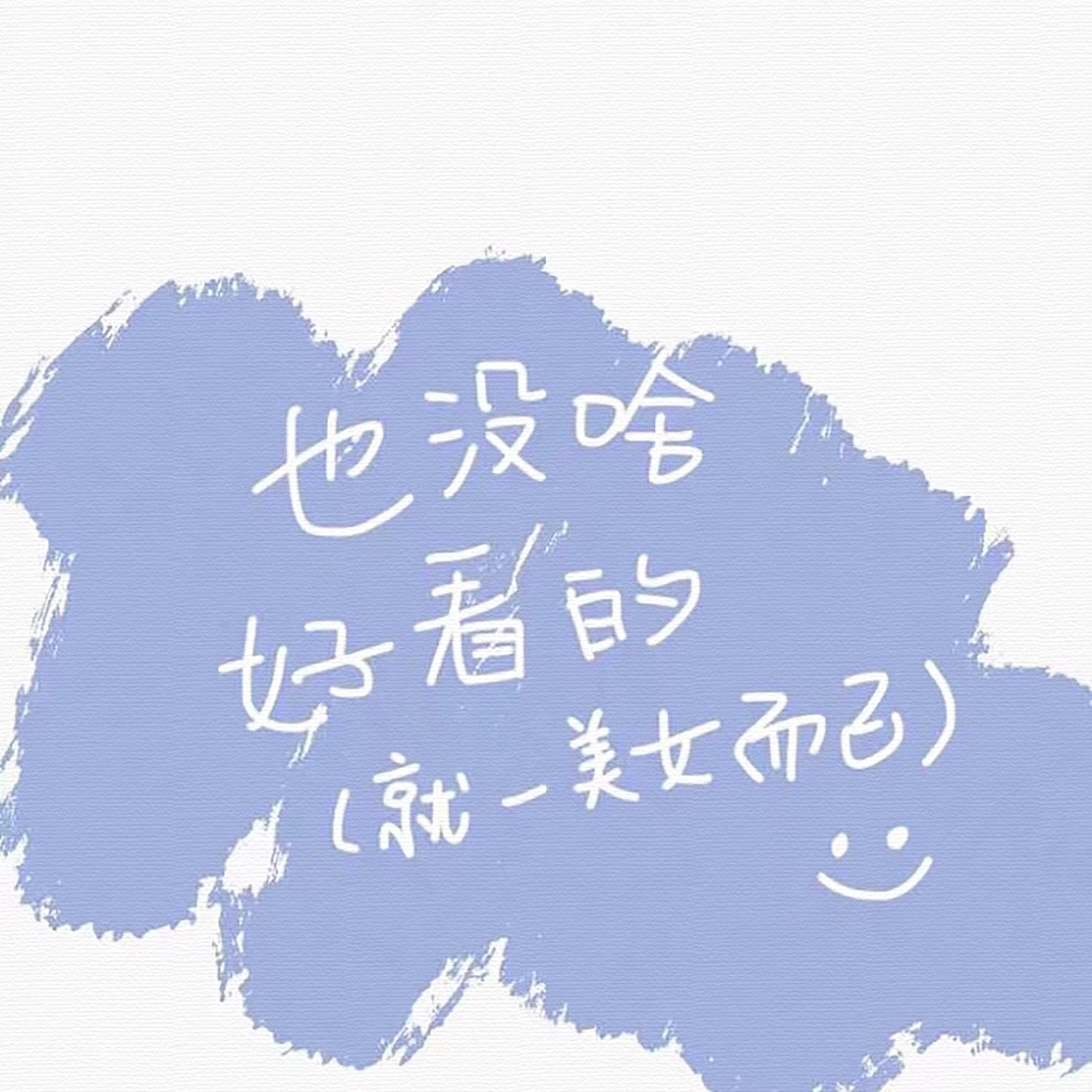 微信相册封面动态教程,微信相册封面怎么找回原来的