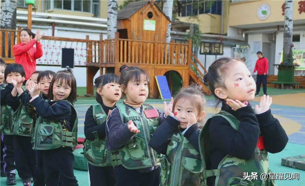 幼儿园健康领域体育游戏,幼儿园线上健康体育运动游戏