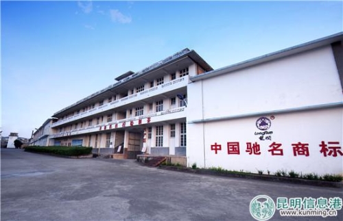 茶号排行榜龙润茶,龙润茶哪几款值得收藏