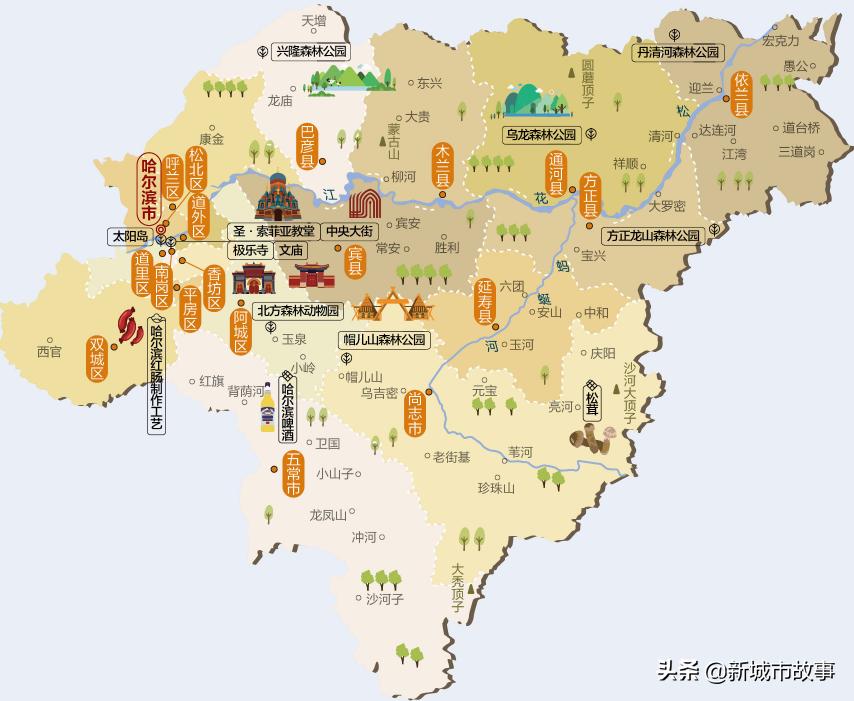 黑龙江省哈尔滨行政地图,哈尔滨行政区划最新