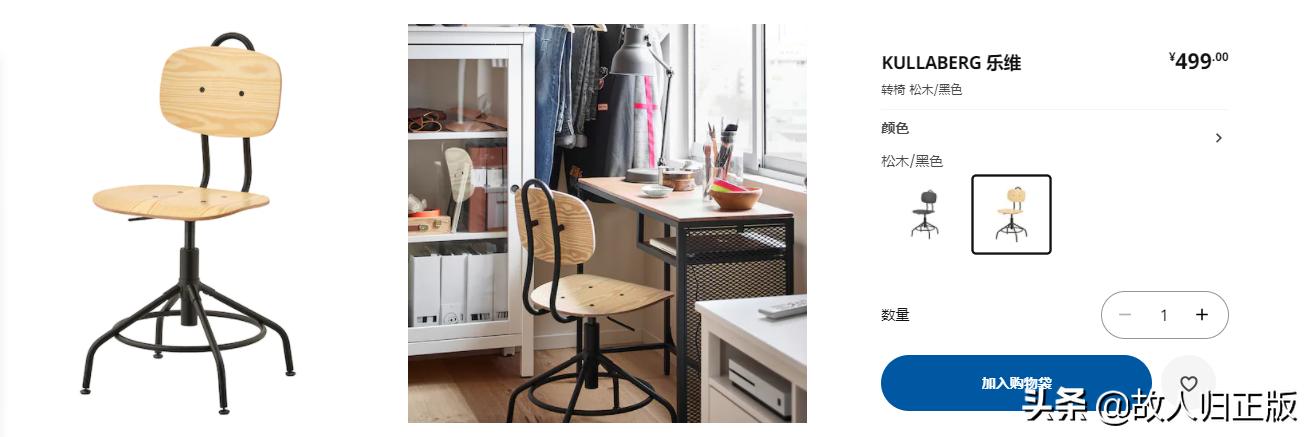 你是我的荣耀同款衣柜,你是我的荣耀家具详细讲解