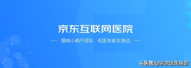 传染病灰指甲：有什么办法能根治吗？
