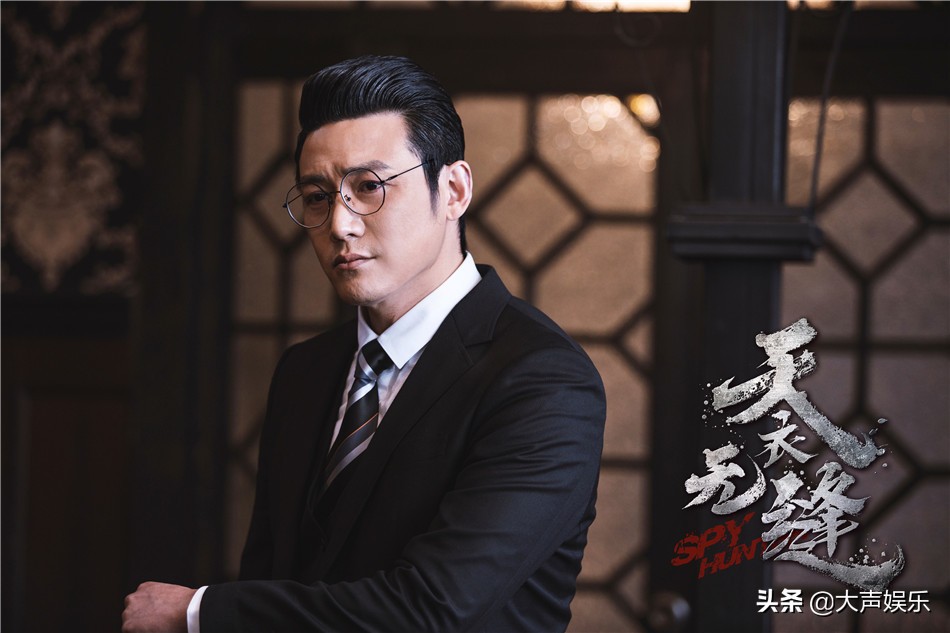 《天衣无缝》开启“明牌”模式秦俊杰陆毅胡海锋正面博弈