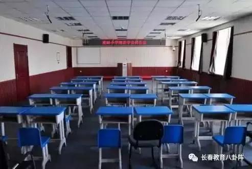 长春老字号还有哪些呢,长春比较好的老牌小学