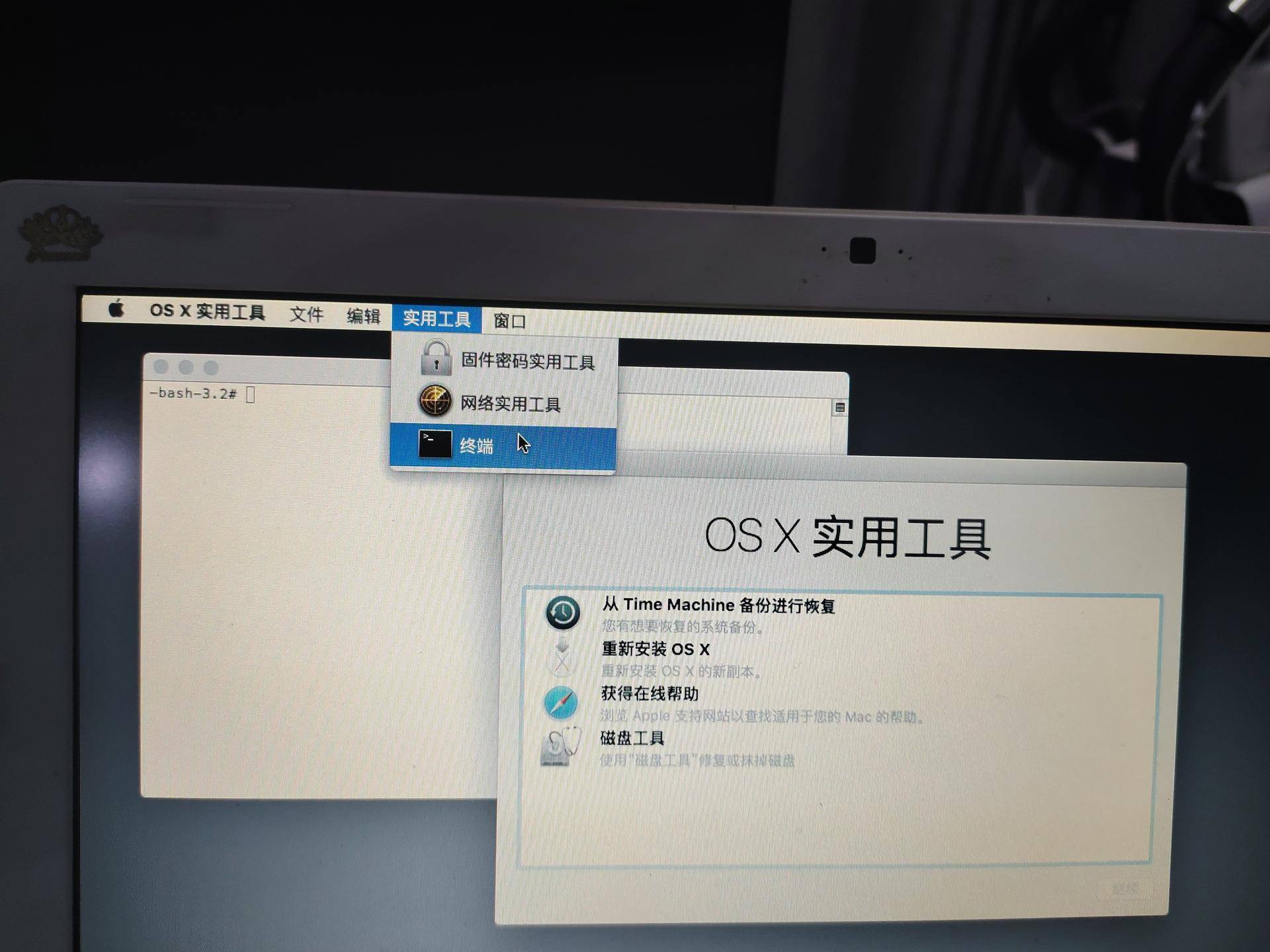 如何把macbook苹果系统删干净,2019款macbookpro15寸可以装catalina吗
