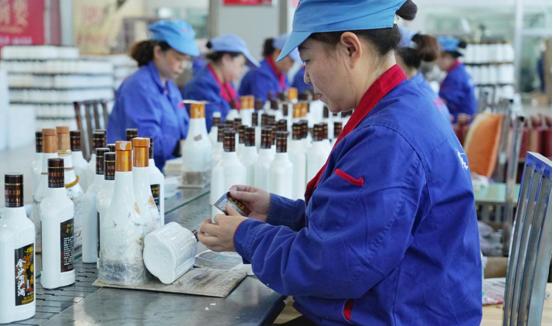 云南酱香型白酒金沙工厂,金沙白酒产业园