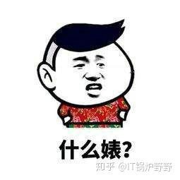 it培训机构老师实力,it培训机构都学的什么内容