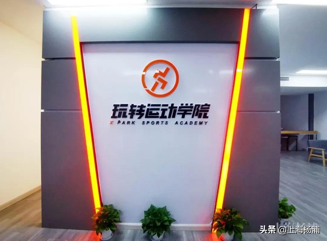 旧厂区变身网红打卡地,旧厂房改造成网红打卡点