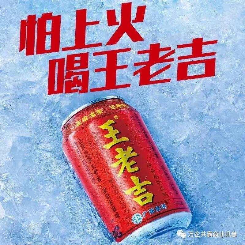 定位理论的时代背景 (定位理论的内涵)