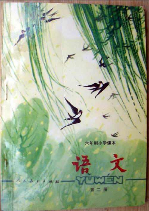 舌尖上的美食西安篇,舌尖上的中国西安美食完整版