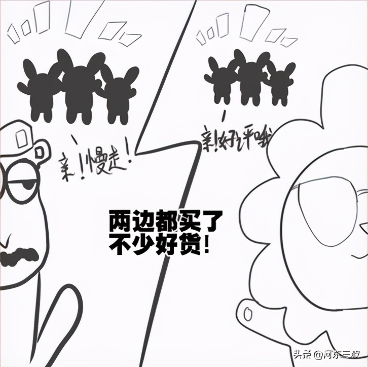 两伊战争f-14战绩,两伊战争鹰击导弹战绩