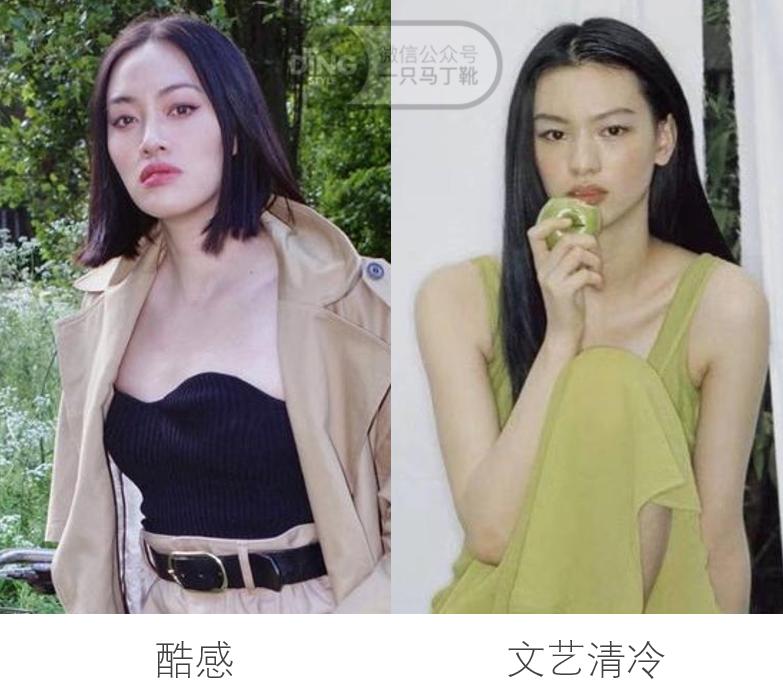 你的脸型适合什么样的发型教程,帮你设计你的脸型适合什么发型