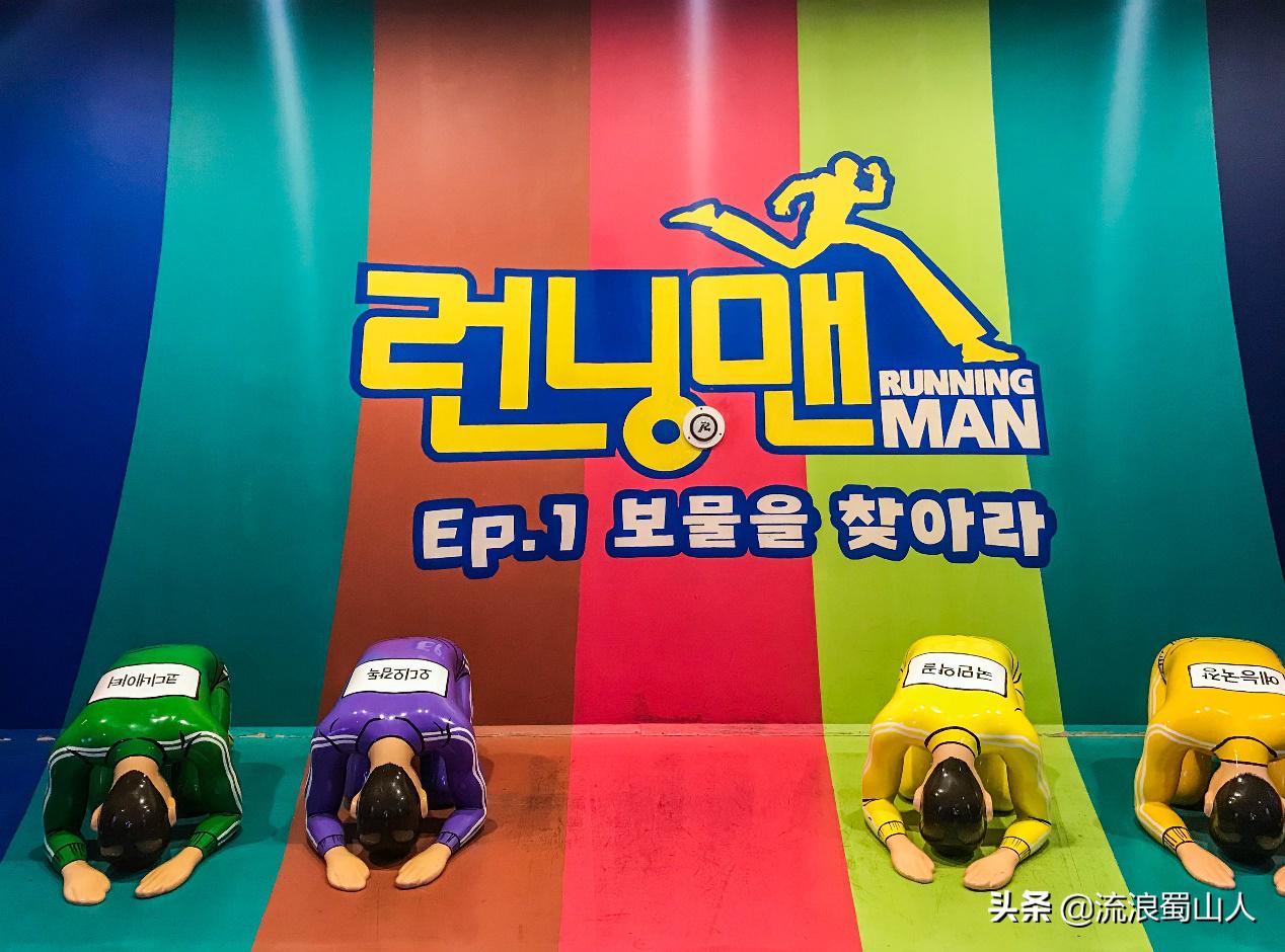 韩国初见,初见韩国版