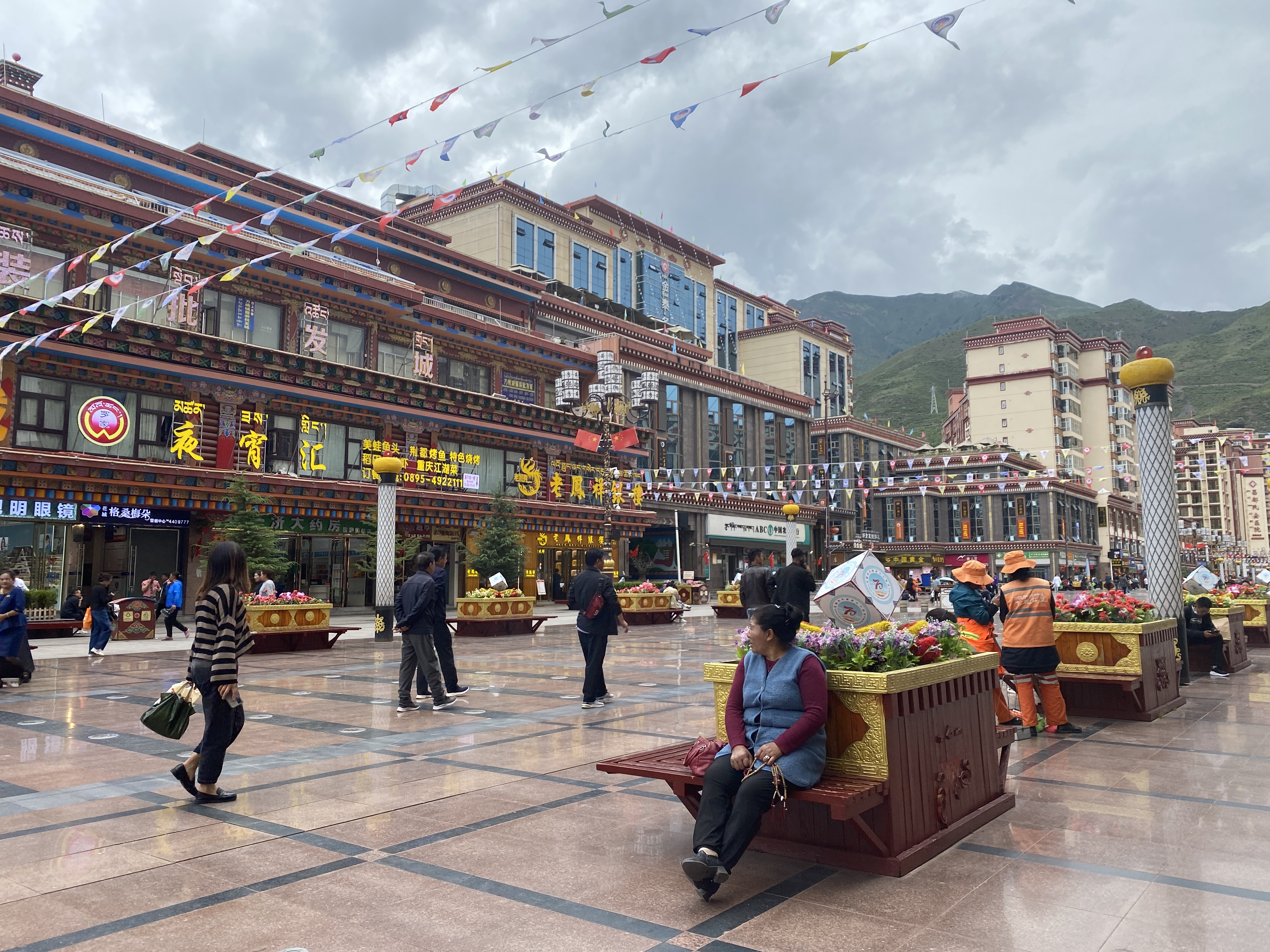 *藏西**第三大城市中心，高楼林立堪称高原小重庆，房价不输拉萨