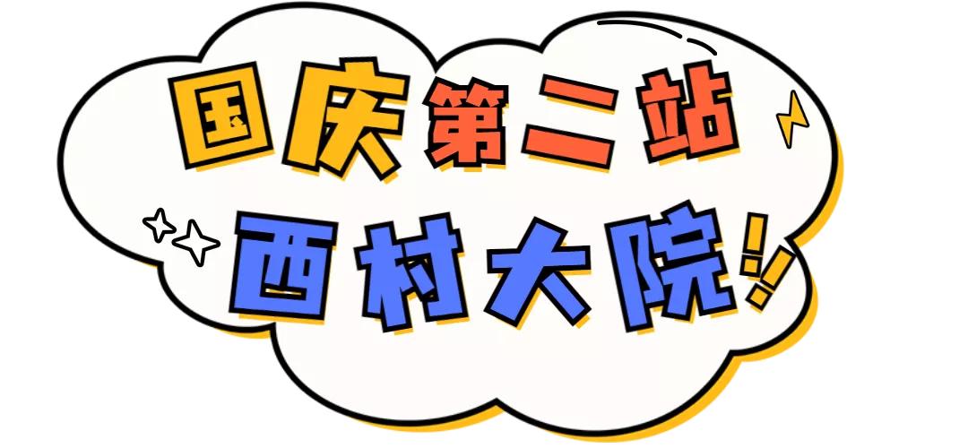 武汉江滩旅游打卡地,国庆打卡武汉好玩的地方