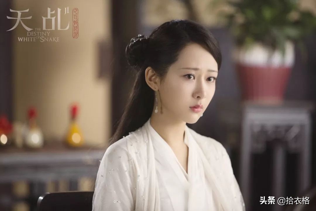 杨紫沉香重华红衣战损妆,杨紫沉香如屑白发战损妆