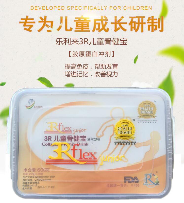 好多家长都反映孩子不爱吃饭,家长说小朋友不爱吃饭的解决方案