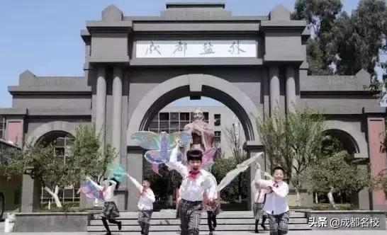 成都私立小学的小升初排名,2021成都私立小学校一览表