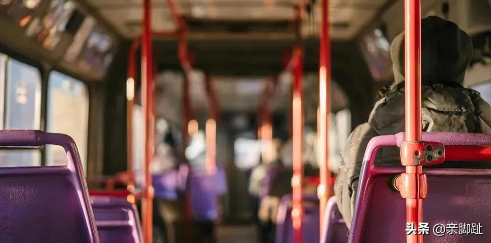 我的第一笔收入,我的第一份工作收入