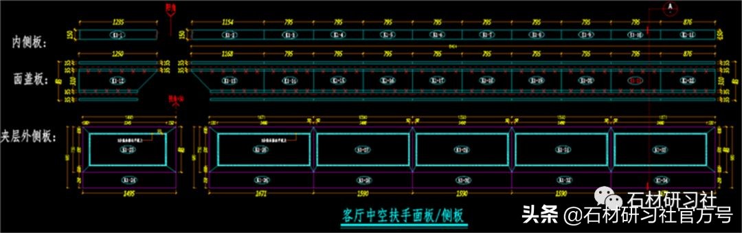 不规则石材排版最简单的方法,石材排版流程实例展示
