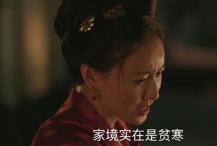 盛紘给墨兰定的亲事,盛纮为什么给墨兰选了个寒门夫婿