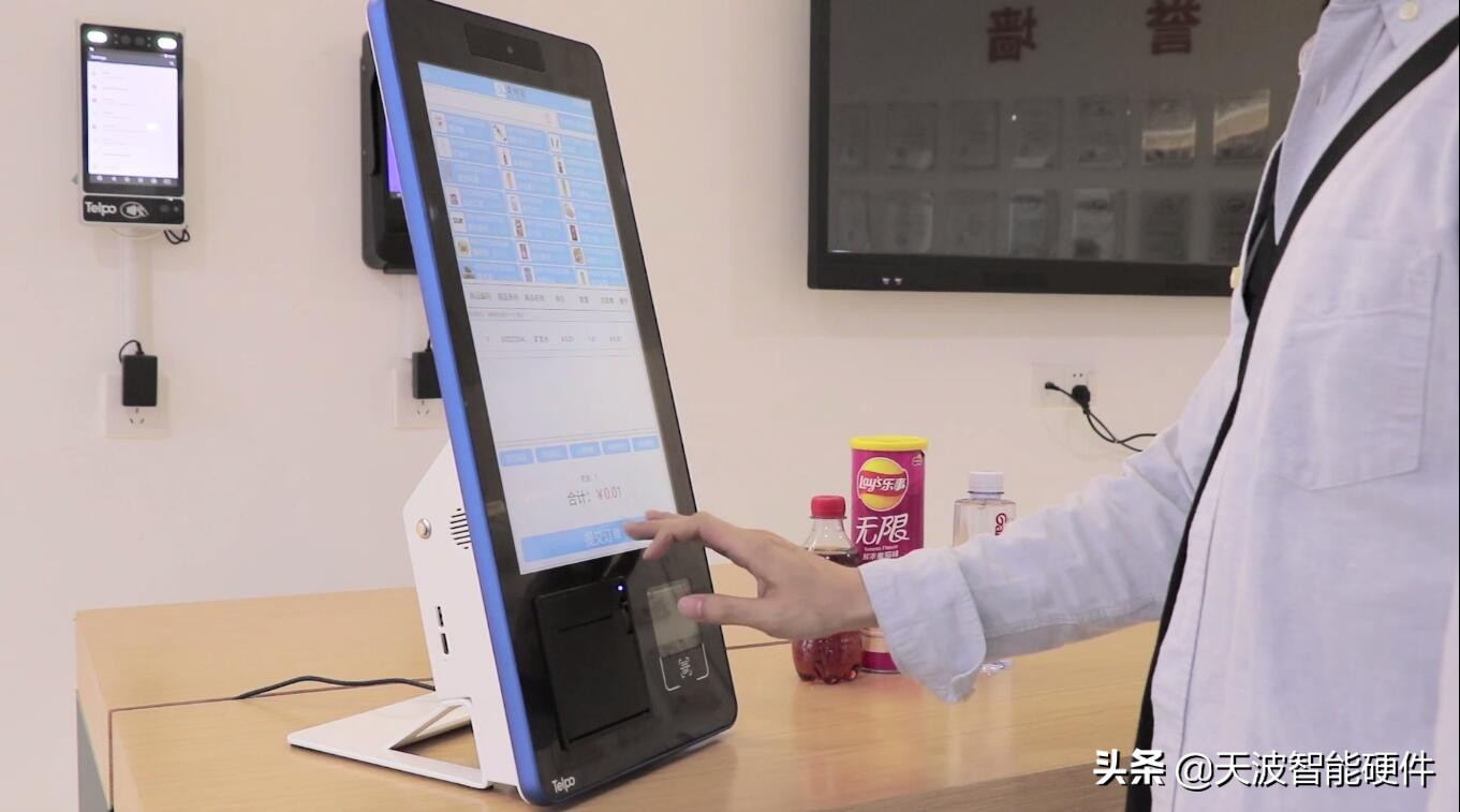 自助式点餐收银一体机,自助餐收银机系统