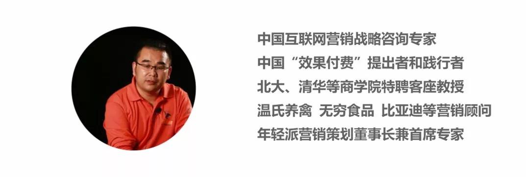 年轻派战略营销助力湖南悦高母婴产业一路腾飞，如何从0到10亿级
