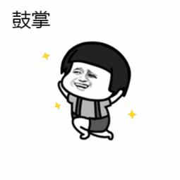 2018年春运火车票26日开售,2018春运火车票2月6号售票时间