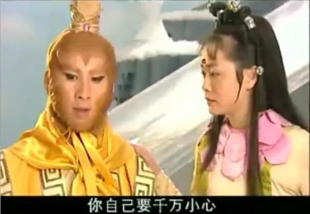 西游记后传一共鬼畜多少集,西游记后传1-30集无鬼畜版