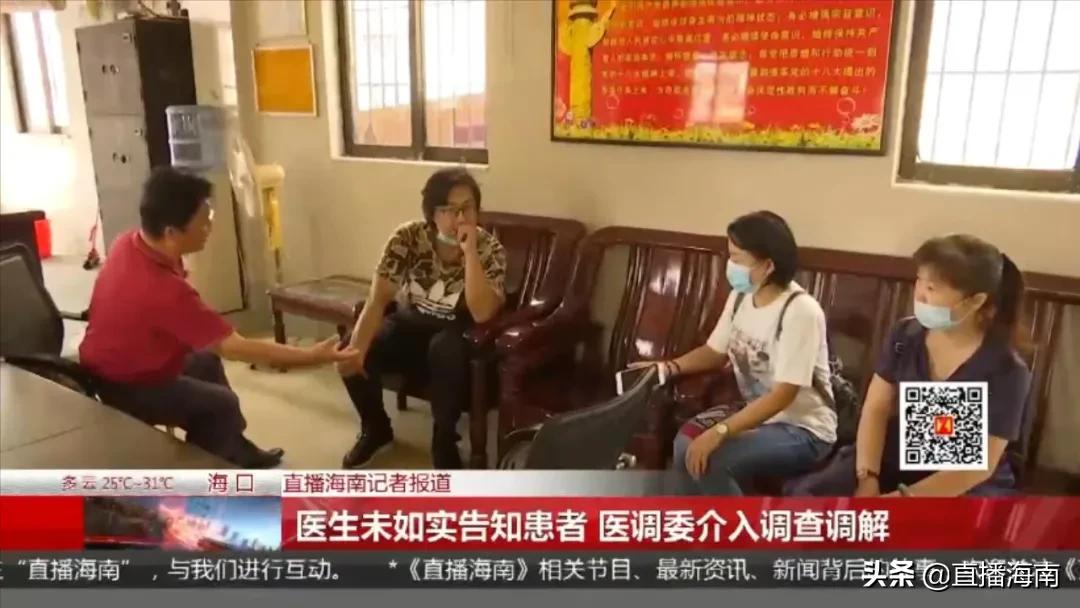 细思极恐！女子补牙后牙齿肿痛，检查发现3毫米针头落在牙根里