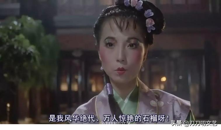 蒋雯丽扮丑照片,蒋雯丽扮丑的角色