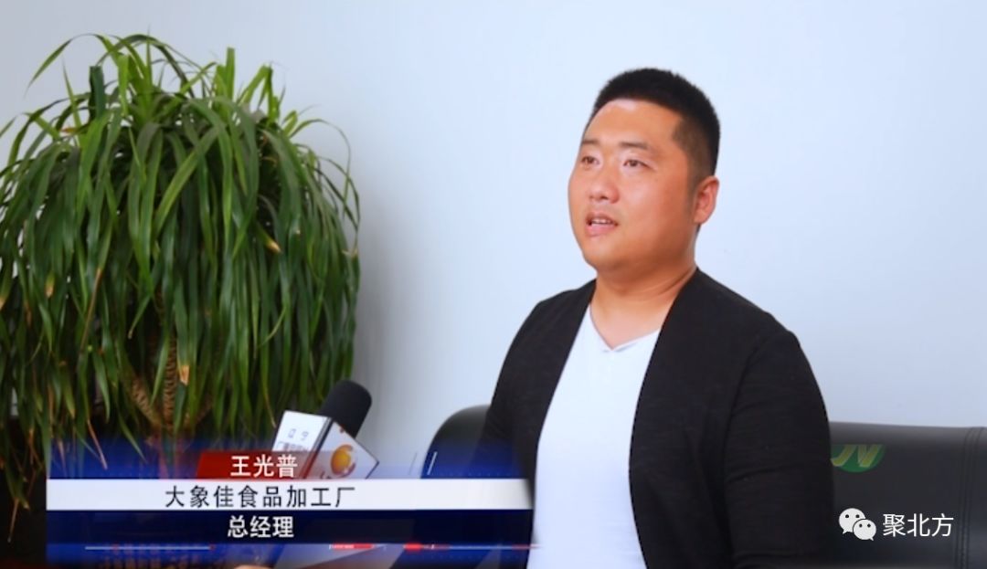 探访食品加工厂，你吃的炸串、涮串、烧烤安全吗