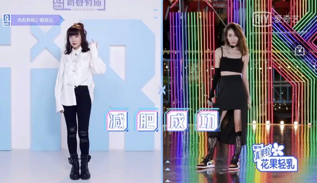 乃万在《青春有你》减肥成功？轻松驾驭短款上衣，性感又不失帅气