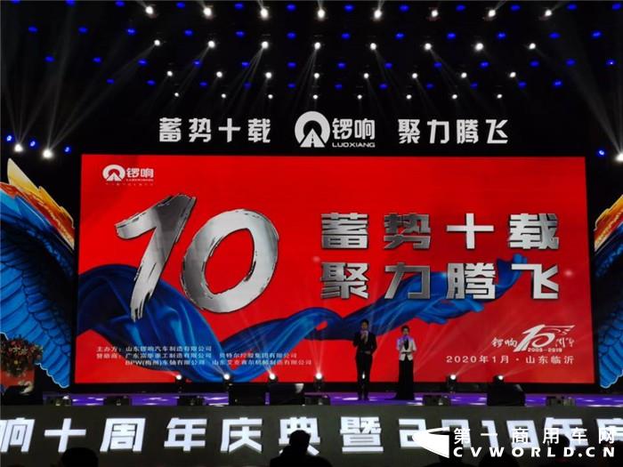 挂车行业领域存在问题,挂车行业主要是干什么的