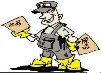 装修改水电不踩坑,装修改电路的坑