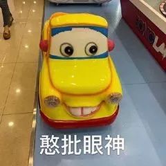 moco的下场,moco现实中的样子