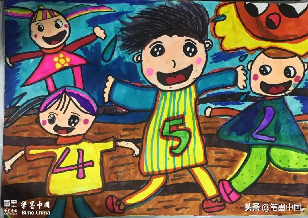 笔墨中国硬笔作品集,睢宁县向日葵画室